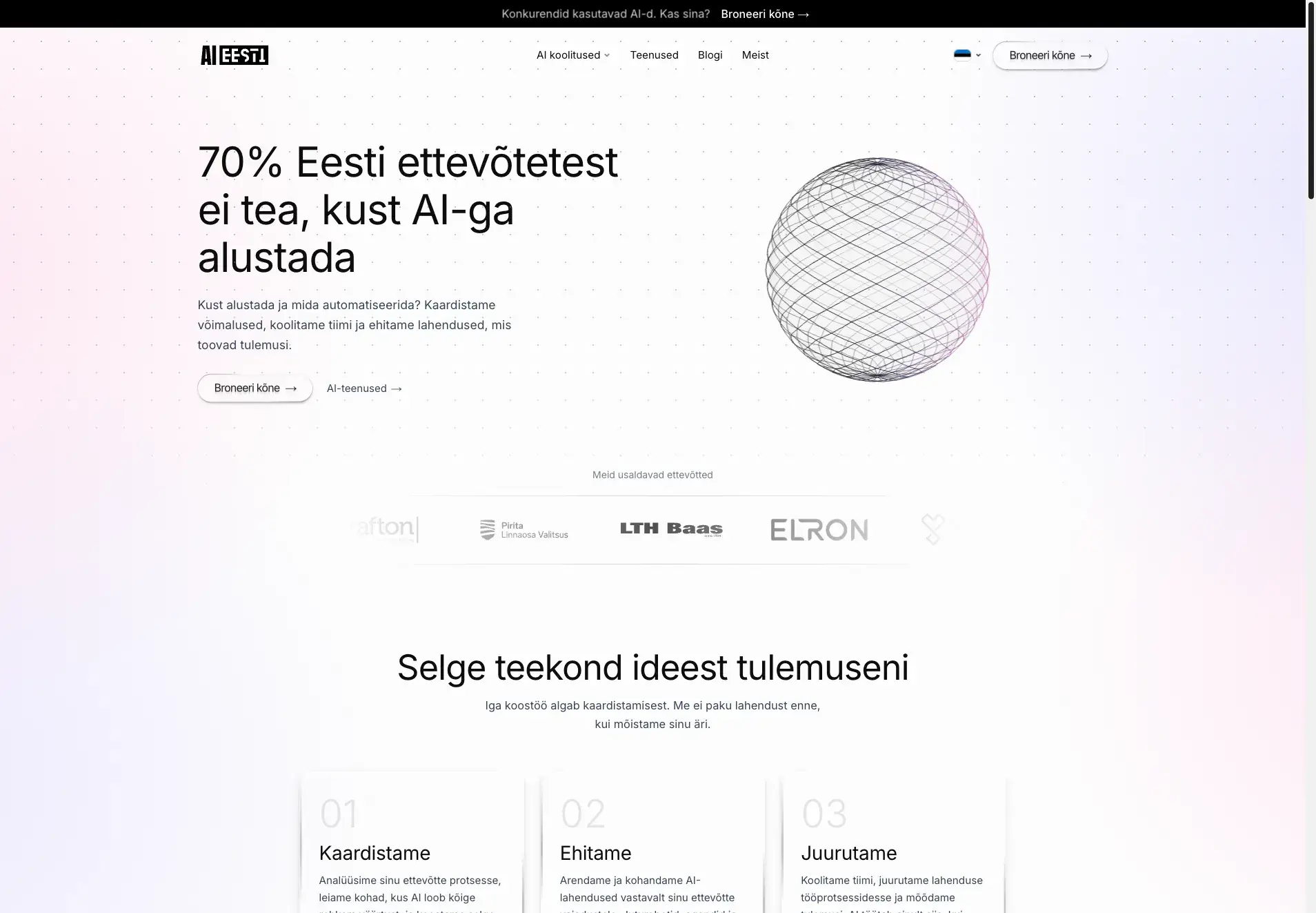 The AI Eesti website