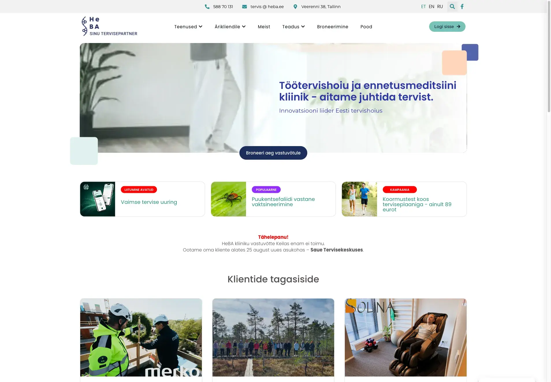 The HeBA clinic website