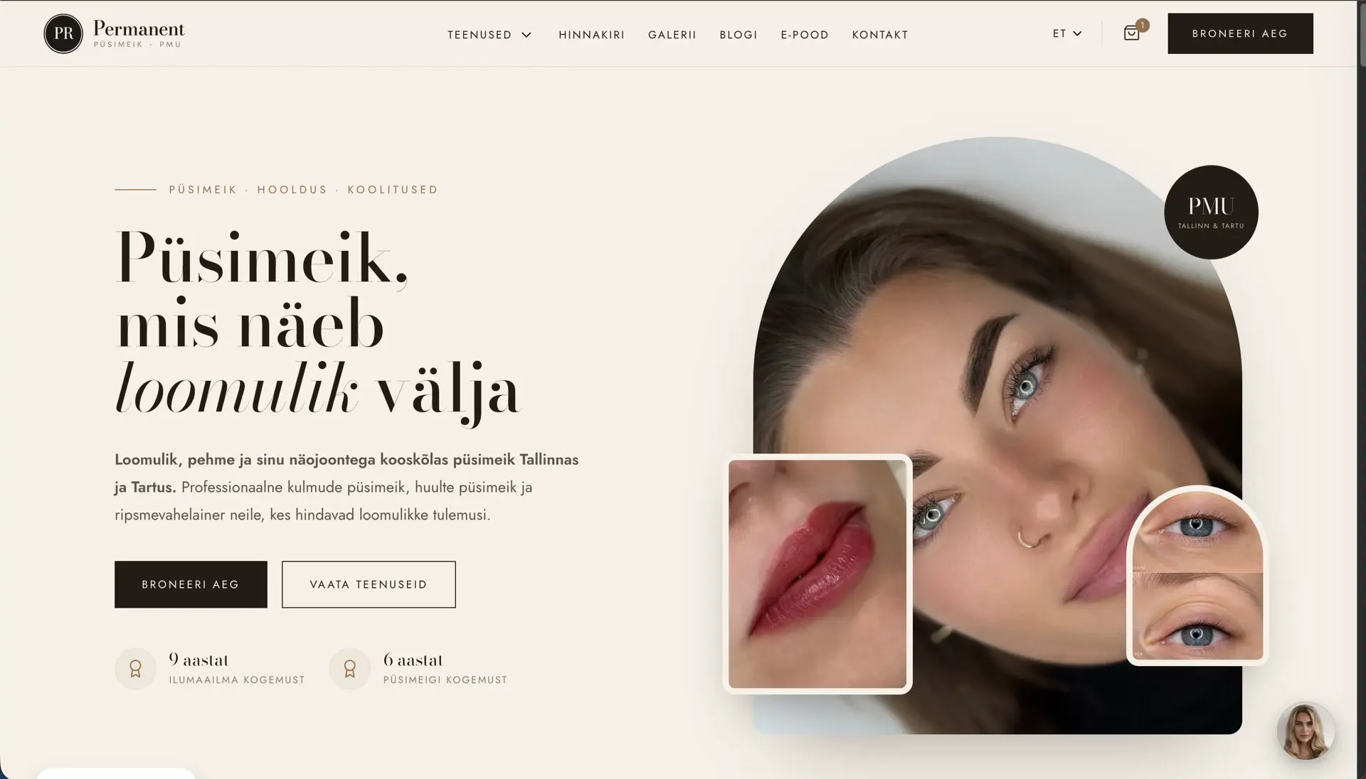 PR Permanent PMU - the permanent make-up studio's website