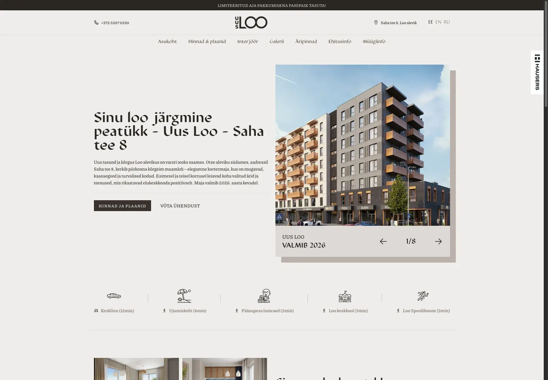 The Uusloo web application